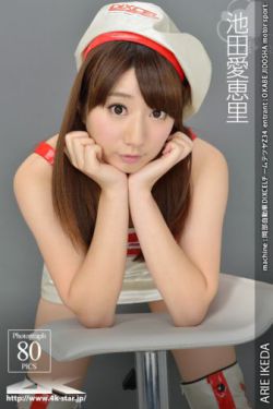 送100个女孩回家杨超越